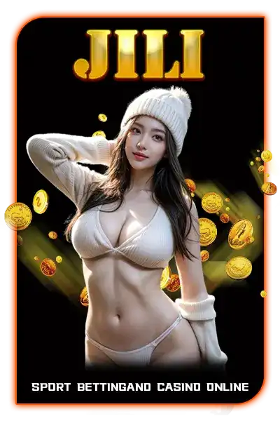 หวยส้ม